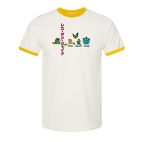 Less Than Jake - Vintage Japan Ringer Tee